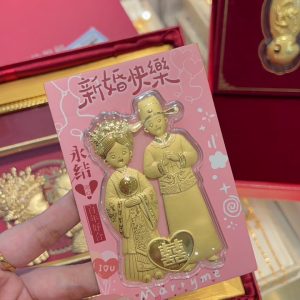 999 GOLD ORNAMENT WEDDING SERIES 新人一对 0.52G