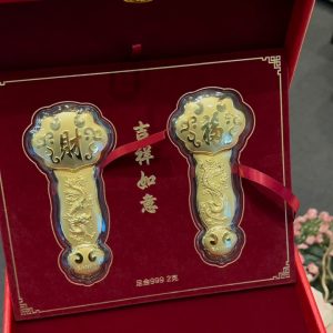 999 GOLD ORNAMENT WEDDING SERIES 龙凤呈祥 2G