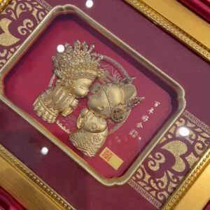 999 GOLD ORNAMENT WEDDING SERIES 百年好合 1G